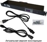 8027148778 Блок управления вентиляторами, 1U TWT-CB-FAN-CTRL Hirschmann
