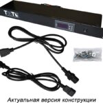 8027148778 Блок управления вентиляторами, 1U TWT-CB-FAN-CTRL Hirschmann