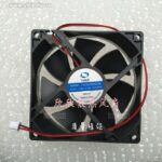 8041747545 Вентилятор YUXUN YXD9225HS24R 24V 0.28A 92x25 2pin Hirschmann