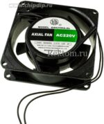 8040441890 Вентилятор Suntronix G9225HA2BL 220-240V 50/60Hz 0.10A 13W 92X25 (90X25) 2pin () Hirschmann