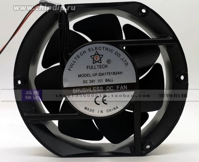 doc062329721 8035598436 Вентилятор FULLTECH UF-DA1751B24H 24V DC 1.7A 172X150X51 2pin () Hirschmann — изображение 1