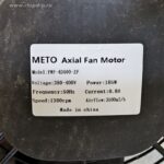 8044728275 Вентилятор Axial Fan Motor YWF-4D400-ZF 380-400V 50Hz 185W 0.8A 1380rpm Hirschmann