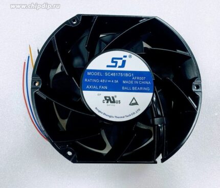 8046276840 Вентилятор SJ Fan SC481751BG1 48V 4.5A 172X150X50 4pin Hirschmann