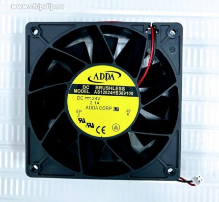 8041800390 Вентилятор ADDA AS12024HB389100 LB389200 120x38 24V 0.9A 2.1A Hirschmann