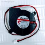 8046370147 Вентилятор Sunon GB1205PHVX-8AY 12V 2W 50x15 3pin улитка () Hirschmann