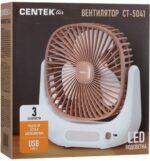 8047904365 Вентилятор настольный CENTEK CT-5041, белый Hirschmann — изображение 10
