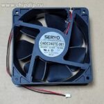 8035597887 Вентялятор Servo CNDC24U7C-061 24DC 0.45A 10.8W 120x38 2pin () Hirschmann