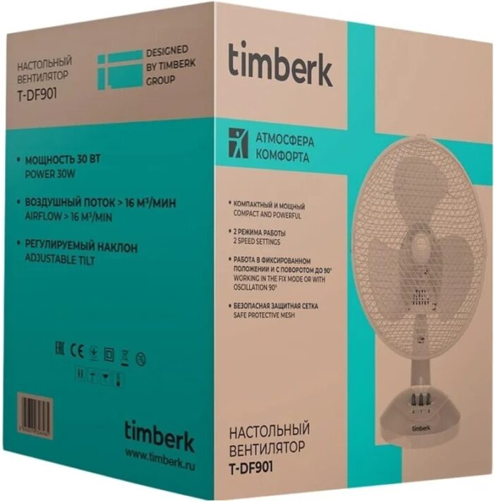 8014342219 Вентилятор настольный Timberk T-DF901, белый Hirschmann — изображение 9