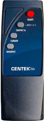 8048702344 Вентилятор напольный Centek CT-5021 40Вт скоростей:3 ПДУ серый/белый Hirschmann — изображение 9