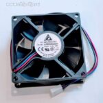 8033259502 AFB0824SH-R00, Cooling fan Hirschmann