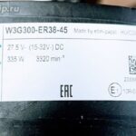 8048288876 Вентилятор Ebmpapst W3G300-ER38-45 27.5V 12.2A 335W () Hirschmann
