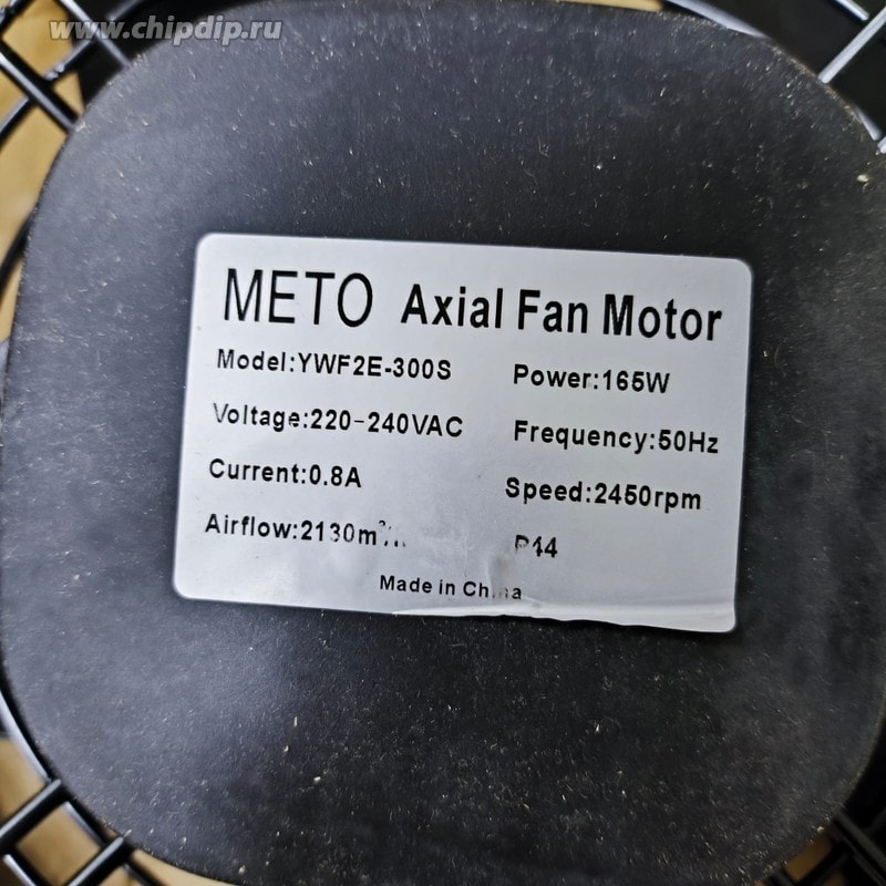 doc063949446 8048181549 Вентилятор METO Axial Fan Motor YWF2E-300S 220/240V 0.8A 165W Hirschmann — изображение 1