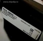 8035364137 Вентилятор Ziehl-abegg FB056-6EK.4I.V4P 230V 1.7A Hirschmann — изображение 5