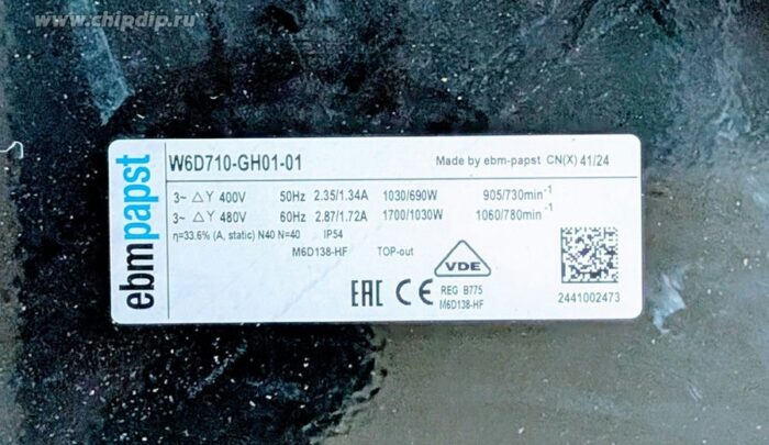 8030854671 Вентилятор Ebmpapst W6D710-GH01-01 400V 1030/690W 2.35/1/34A () Hirschmann — изображение 2
