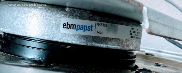 8025135470 Вентилятор Ebmpapst R4E355-AL02-05 230V 1.12A 4pin Hirschmann — изображение 3