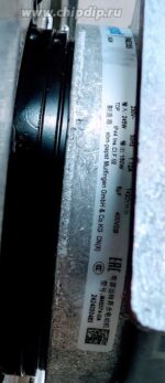 8025135470 Вентилятор Ebmpapst R4E355-AL02-05 230V 1.12A 4pin Hirschmann — изображение 4