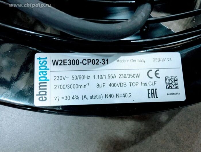 8040562644 Вентилятор Ebmpapst W2E300-CP02-31 Hirschmann — изображение 3