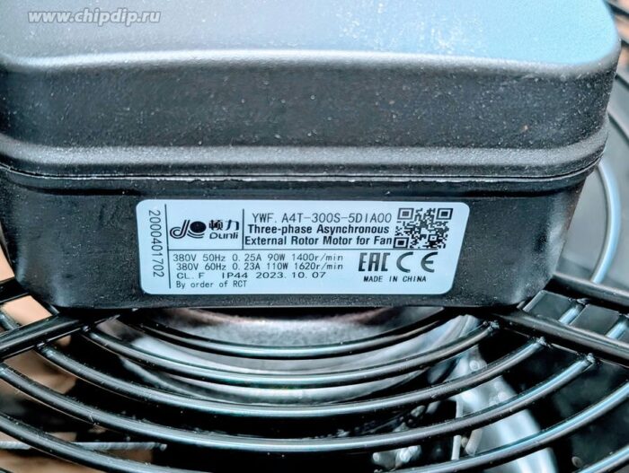8035599138 Вентилятор Dunli YWF.A4T-300S-5DIA00 380V 50/60Hz () Hirschmann — изображение 3
