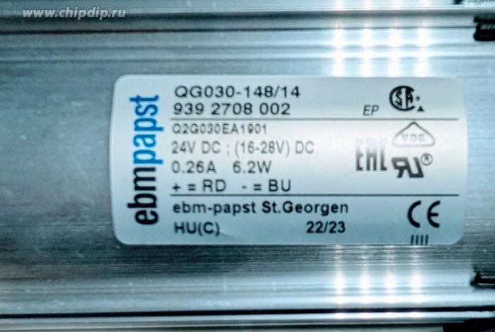 8027292751 Вентилятор Ebmpapst тангенциальный QG030-148/14 24V 6.2W Hirschmann — изображение 2