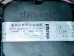 8035598206 Вентилятор Ebmpapst S2E250-Al06-11 230v 50/60Hz 0.33/0.7A 120/160W 2500/2600min-1 () Hirschmann — изображение 3