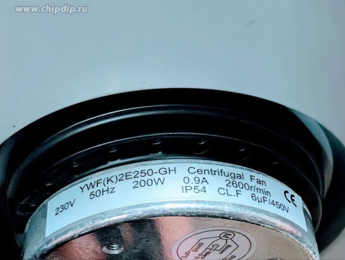 8025401867 Вентилятор Sanmu YWF(K)2E250-GH 220/240V 200W 0.9A () Hirschmann — изображение 6