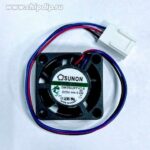 8048856933 Вентилятор Sunon GM0502PFV2-8 5V DC 0.4W 25X10 3pin () Hirschmann