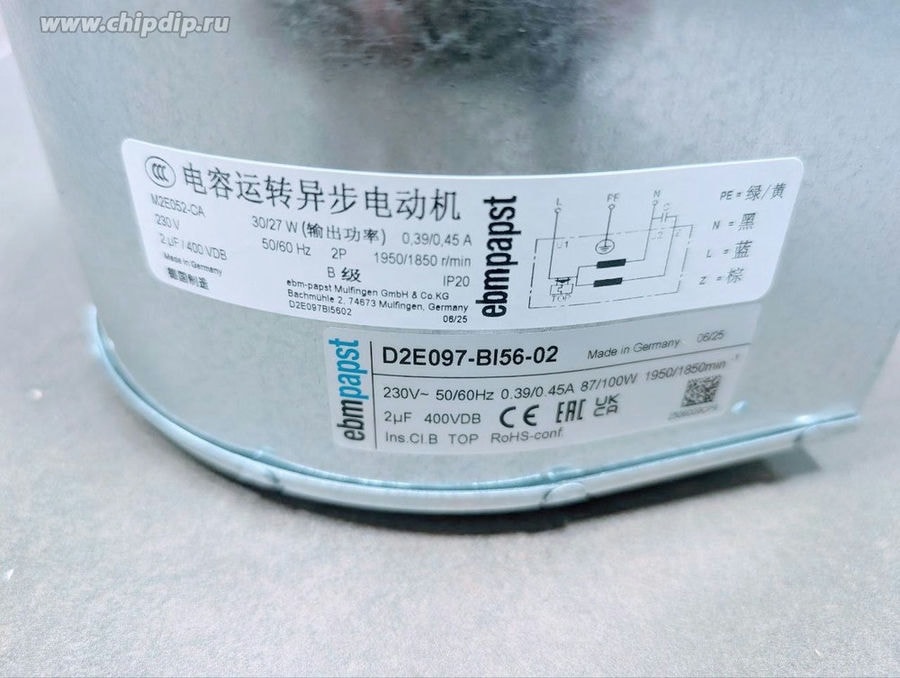 doc064048462 8045421521 Вентилятор Ebmpapst D2E097-BI56-02 230V 87/100W 0.39/0.45A 4pin () Hirschmann — изображение 1