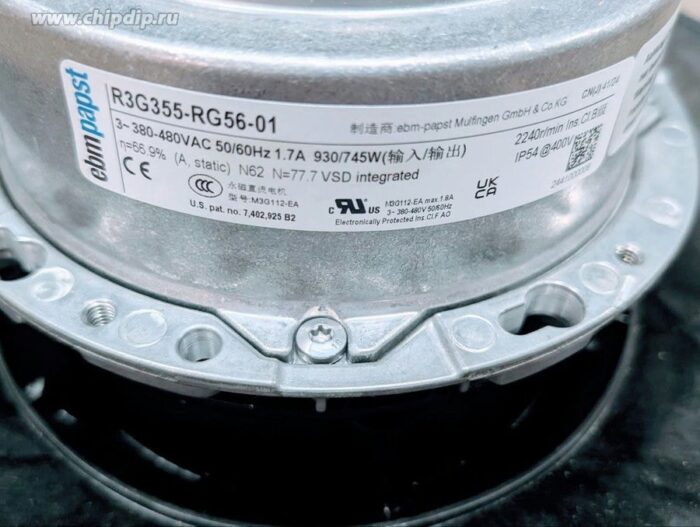8035597361 Вентилятор Ebmpapst R3G355-RG56-01 400V 930W 1.7A () Hirschmann — изображение 3
