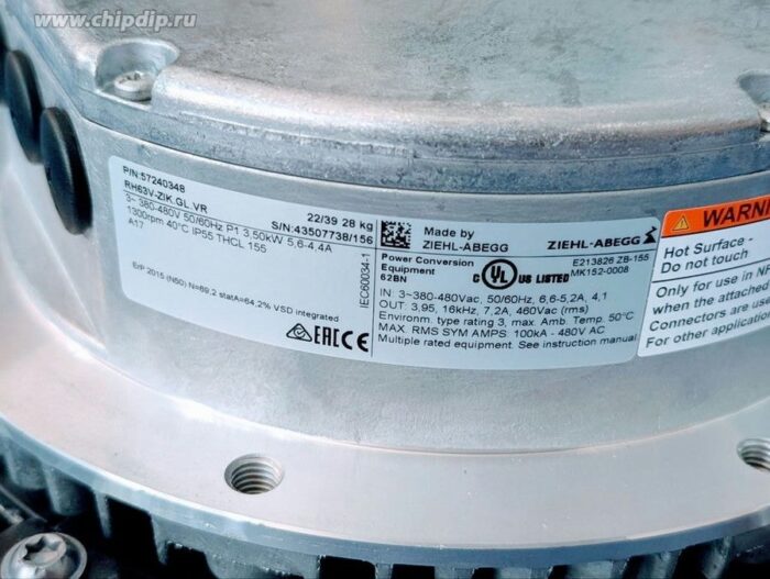 8048420815 Вентилятор Ziehl-Abegg RH63V-ZIK.GL.VR 380/480V 5.6/4.4A Hirschmann — изображение 3