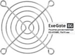 8024833066 EX295260RUS, Решетка для вентилятора 70x70 ExeGate EG-070MR (70x70 мм, металлическая, круглая, никель) Hirschmann — изображение 2