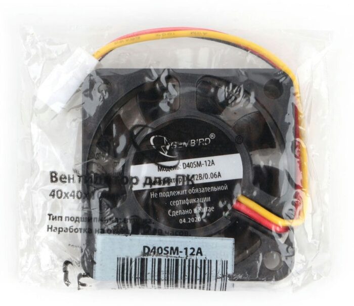 8048462163 Вентилятор Gembird D40SM-12A, 40x40x10, подшипник скольжения, 3pin, провод 7см Hirschmann — изображение 3