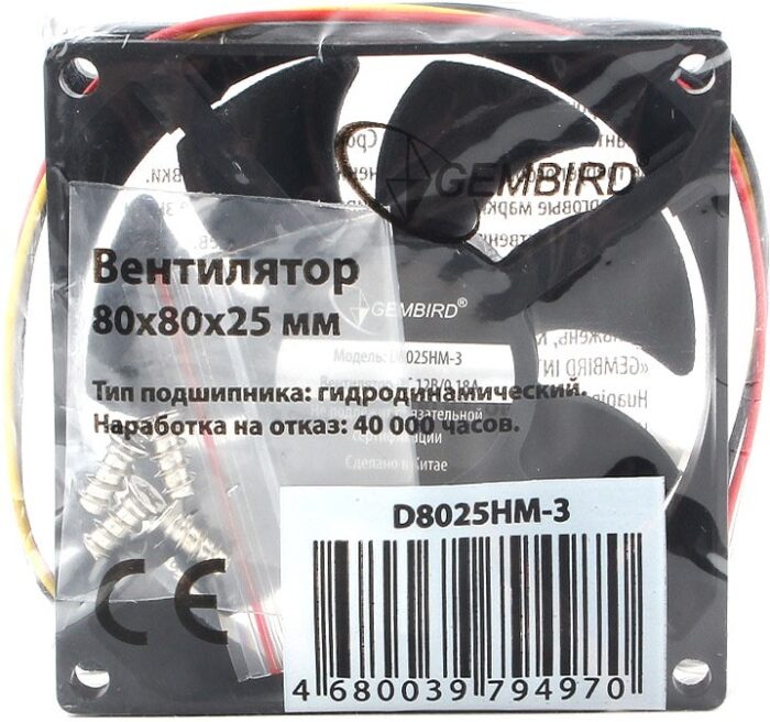 8048463092 Вентилятор Gembird D8025HM-3, 80x80x25, гидродин.подшипник, 3pin, провод 30см Hirschmann — изображение 3