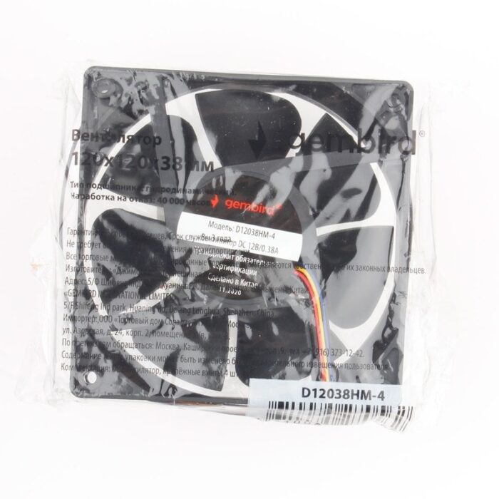 8048463379 Вентилятор Gembird D12038HM-4, 120x120x38, гидродин.подшипник, 4pin, провод 40см Hirschmann — изображение 4