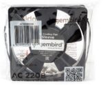 8048463432 Вентилятор Gembird AC12025S22H, 120x120x25, AC 220В, подшипник скольжения, 2pin, провод 30см Hirschmann — изображение 3