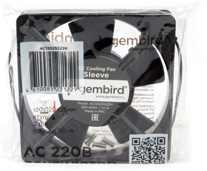 8048463432 Вентилятор Gembird AC12025S22H, 120x120x25, AC 220В, подшипник скольжения, 2pin, провод 30см Hirschmann — изображение 3
