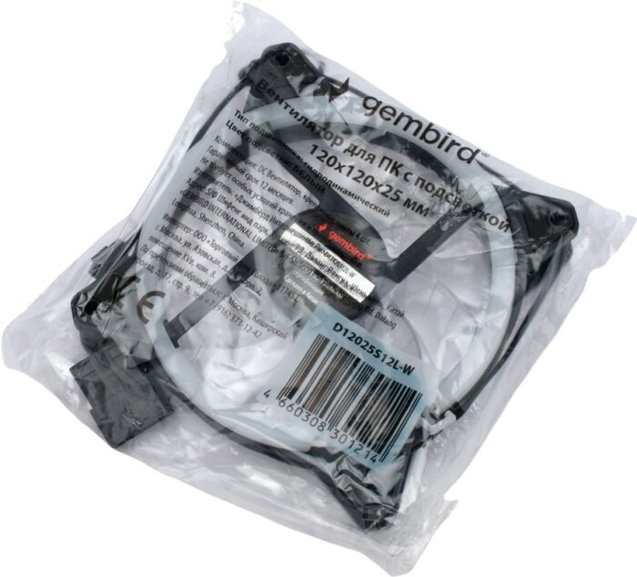 8048463998 Вентилятор Gembird D12025S12L-W, с подсветкой, 120x120x25, гидродин.подшипник, 3pin + Molex, провод 35см, белый Hirschmann — изображение 6