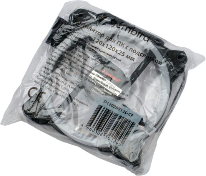 8048464001 Вентилятор Gembird D12025S12L-CF, с подсветкой, 120x120x25, гидродин.подшипник, 3pin + Molex, провод 35см, цветной Hirschmann — изображение 4