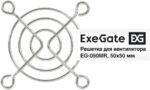 8024833064 EX295258RUS, Решетка для вентилятора 50х50 ExeGate EG-050MR (50x50 мм, металлическая, круглая, никель) Hirschmann — изображение 2