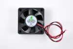 8009976871 Вентилятор 50x50x15, напряжение 12В, ток 0.18А, выводы 2L, подшипник скольжения, FSY51S12H Hirschmann