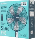 8048702348 Вентилятор напольный Centek CT-5026 65Вт скоростей:4 ПДУ черный Hirschmann — изображение 8