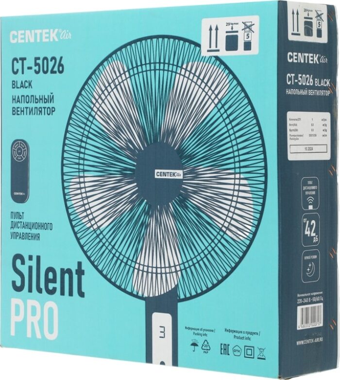 8048702348 Вентилятор напольный Centek CT-5026 65Вт скоростей:4 ПДУ черный Hirschmann — изображение 8