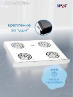 8017963427 Вентиляторный блок 1U, 4 вентилятора, серый (WT-2238E-G) Hirschmann — изображение 4