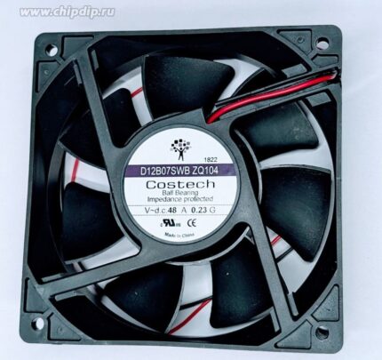 8046477626 Вентилятор Costech D12-B07-SWB-ZQ104 48V 0.23A 120x38 2pin Hirschmann