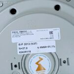 8045594631 Вентилятор Ziehl-abegg RE31P-4EK.6N.1R 230V 11A () Hirschmann