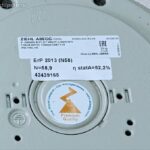 8045593452 Вентилятор Ziehl-abegg RH56N-4DK.6N.AR 400V 2300W 4.2A Hirschmann