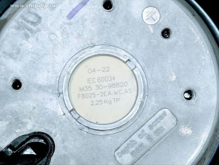 8045565772 Вентилятор Ziehl-abegg FB025-2EA.WC.A5 230V 140W Hirschmann — изображение 3