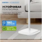 8022375121 Вентилятор напольный 65Вт Пульт ДУ, LED, 44,5см, таймер, тяжелая база CT-5026 White Hirschmann — изображение 7
