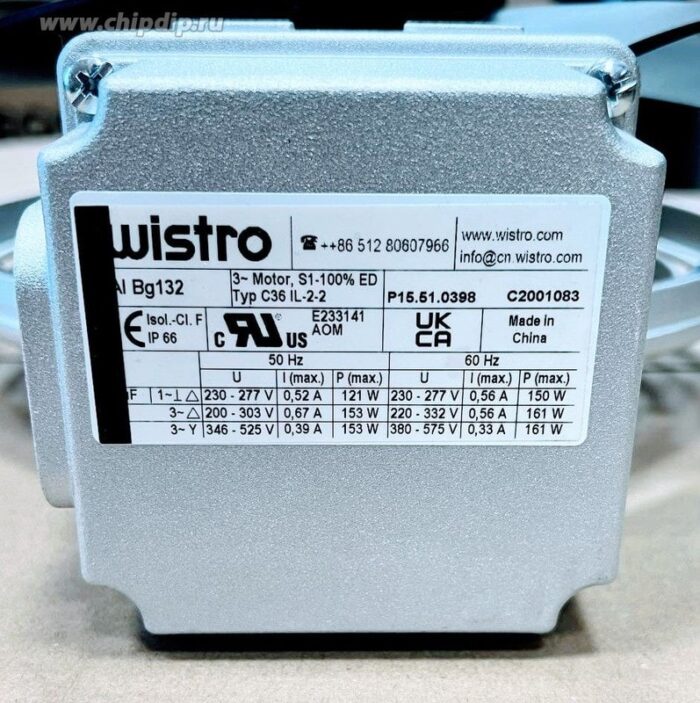 8035597085 Вентилятор WISTRO FLAI Bg132 C36 IL-2-2 50/60Hz 230/380V () Hirschmann — изображение 3