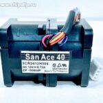 8049019646 Вентилятор Sanyo Denki 9CR0412H504 12V 0.72A 40x56 6pin Hirschmann