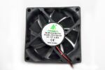 8009977015 Вентилятор 70x70x20, напряжение 12В, ток 0.35А, выводы 2L, подшипник скольжения, FSY72S12H Hirschmann